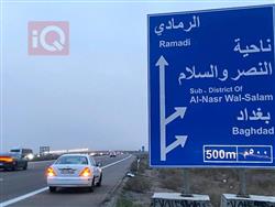 نيسان صني
